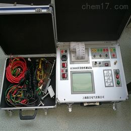 KJTC-305高压开关动特性测试仪