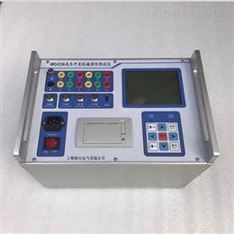 TD7001开关特性测试仪