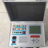 TGK-V高压开关机械特性测试仪