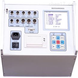 JYS-2008智能开关测试仪