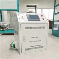48V50A 智能伸缩充电站