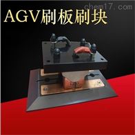 60A双极充电刷-黑色