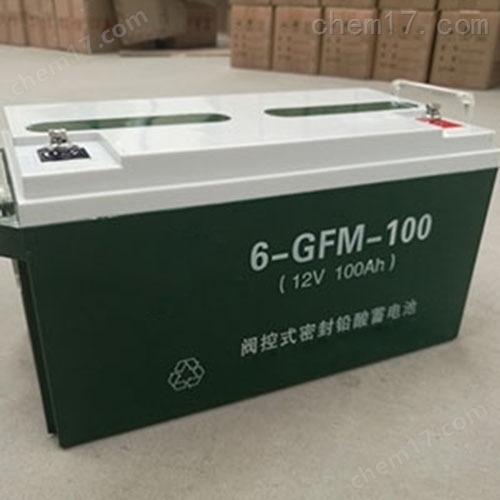 阀控式密封铅酸蓄电池
