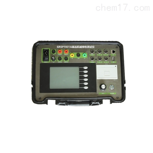 GRSPT831A高压开关综合测试仪